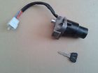 1000 1985 Yamaha 1 Switch Ignition Xv1000 Keys Virago 1000 1985 Yamaha 1 Switch Ignition Xv1000 Keys Virago