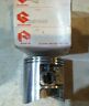112110-19a01 Suzuki Oem Piston Lt