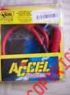 171112r Set Plug 8mm Wire Red Accel Spark