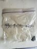 33125-292-670 Honda Qty Nos Unit Holder Screw Oem