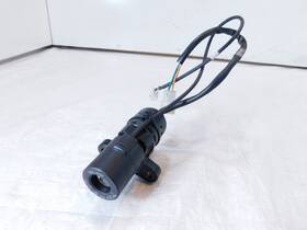 2d000568 Aprilia Rs660 Extrema And Tuono 660 Engine Starter Ignition Lock Switch - No Key