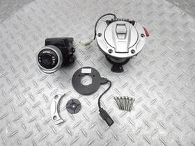 8531633-01 Bmw 2015 15-21 K1600 K1600gt Oem Lock Set Ignition Switch Fuel Gas Cap No Key 8531633-01 Bmw 2015 15-21 K1600 K1600gt Oem Lock Set Ignition Switch Fuel Gas Cap No Key