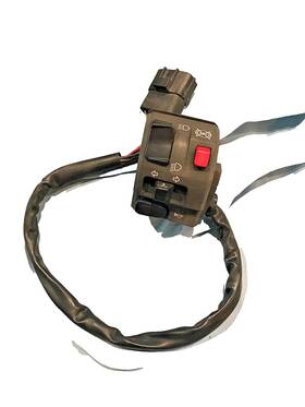 Ducati 65140121b Oem 2004- 2007 St3 St4s Abs Left Side Blinker Horn Handle Bar Switch