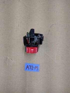 70357-96 Harley-davidson Right Side Police Handlebar Pursuit Switch Housing 70357-96 Harley-davidson Right Side Police Handlebar Pursuit Switch Housing