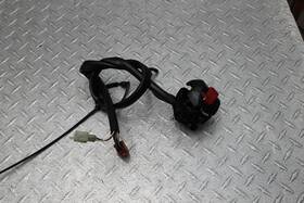 35130-mcw-k03 Honda 2007 Interceptor 800 Vfr800 Right Clip On Handle Kill Off Start Switch