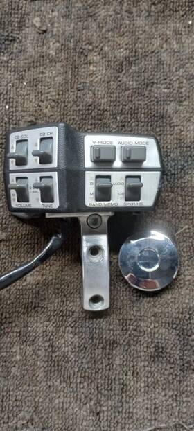 Uspt382167 Honda F6c Valkyrie Interstate Cb Radio Control Audio Switch