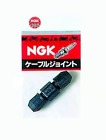 Ngk8083 Ngk J-1 Racing Cable 087295080832