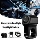 Poa832942 Matcc 12v Motorcycle Handbar 6926646775345