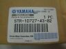 Str-1d727-43-02 Yamaha Motorcycle Roadlinder Stratoliner Clutch Cover
