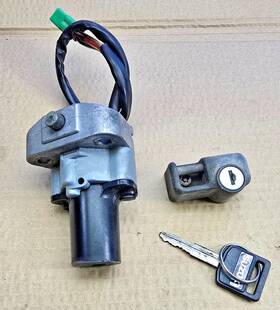 37000-04810 Suzuki 1996 - 2020 Dr 650 Key Ignition Steering Lock Dr650 Keyed
