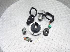 37000-11861 Suzuki 2014 12-15 Vstrom 650 Dl650 Oem Lock Set Gas Cap Ignition Key Locks Lot