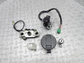 37000-15890 Suzuki 2008 08-12 Gsxr1300 Hayabusa Oem Lock Set Gas Cap Ignition Switch No Key