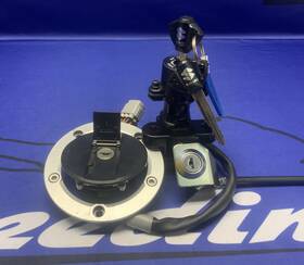 Suzuki 37101-40842-1 Lock Set Gsxr 600/750 2008-2025 Oem