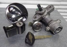 37102-41872 Suzuki 06-21 Boulevard C50 T Vl800 Lock Set Ignition Switch Gas Cap Cover 37102-41872 Suzuki 06-21 Boulevard C50 T Vl800 Lock Set Ignition Switch Gas Cap Cover