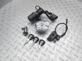 2500879 Triumph 2017 17-20 Street Cup Lock Set Ignition Switch Fuel Gas Cap With Key