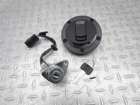 012376-266 Victory 2012 High-ball Lock Set Ignition Switch Fuel Gas Cap With Key