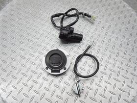2rc-82501-00-00 Yamaha 2016 15-17 Fz07 Fz7 Lock Set Ignition Switch Fuel Gas Cap No Key