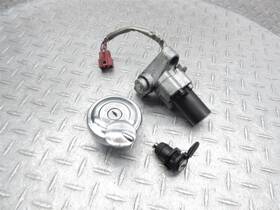 4vr-82501-01-00 Yamaha 1999 98-03 Vstar 650 Classic Xvs650 Lock Set Ignition Switch Cap No Key