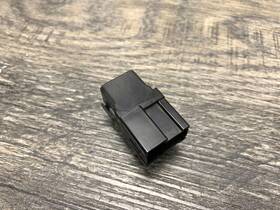 5jj-81950-20-00 Yamaha R6s R6 R1 Fz6 5jj Relay Oem