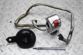 7499559 Yamaha 2004 V Star 1100 Xvs1100 Custom Right Clip Bar Kill-start Switch And Horn
