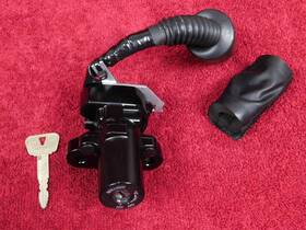 B7n-82501-11-00 Yamaha Oem Ignition Switch With Key Main Steering Lock 21-23 Mt-09 Sp Mt09sp Mt09