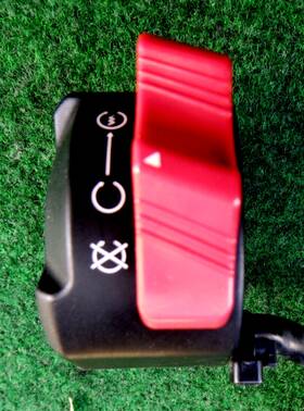 Bs2-83963-11-00 Yamaha 14 15 16 17 2014 2017 Fz09 Right Handle Kill Off Start Switch