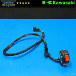 Genuine Oem 14-16 Kawasaki Z1000 Right Hand Switch Start Stop Button Front Half. Fixed Price $21.25.