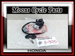 Vtg Nos 1976 1977 1978 Honda XL100 XL125 CT125 Ignition Switch & Keys Lock Set. Fixed Price $325.00.