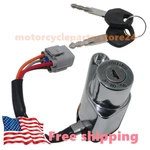 For Suzuki Ignition Switch Keys VLR1800 Intruder C1800R/ Boulevard C109R 08-2013. Fixed Price $90.93.
