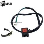 Handlebar Kill Stop Switch 1C3-83976-00-00 For Yamaha YZ250F/X 2005-2020. Fixed Price $7.95.
