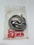 Vtg Nos Genuine Honda Left Dimmer Switch CB450 K0 Black Bomber 35300-283-000. Fixed Price $169.99.