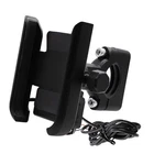 Motorcycle Bicycle Cell Phone Mount With Usb Charger Holder For Suzuki,honda. Fixed Price $18.37.