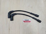 Ton's Black 8MM Harley 48 72 883 1200 Sportster Coil Relocation Wires 07+ Pair. Fixed Price $19.99.