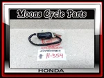 Vtg Nos 1982 Honda MB5 Sport 50 Moped Ignition Switch & Keys #35100-166-017. Fixed Price $275.00.