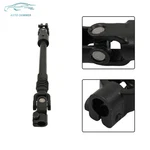 For Jeep Cherokee Xj 1984-1994 W/ Power Steering 4713943 Column Shaft. Fixed Price $39.56.