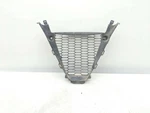 07 08 Suzuki Gsxr 1000 Radiator Cover Guard Screen. Fixed Price $39.26.