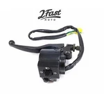 Left 7/8" Handlebar Switch Assembly With Clutch Lever 57500-05302 57500-05301. Fixed Price $20.47.