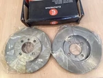 2X Brake Discs Pair Vented Fits Bmw 325 E30 2.5 Front 83 To 93 260MM Set. Fixed Price $52.27.