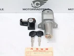 Honda Cx 500 Ignition Switch Helmet Lock Key 35010-449-000. Fixed Price $399.82.