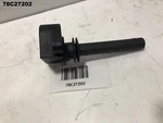 Harley Davidson Vrsca V-rod 2002 2017 Ignition Coil Oem M1417 LOT78 78C27202. Fixed Price $54.35.