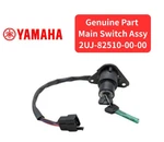 Yamaha Oem Main Switch Assy 2UJ-82510-00-00 XV250 Route 66 1988 1990 New Genuine. Fixed Price $148.15.