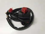 Original Honda Handlebar Switch Right Kill Cb 250 35130-KBG-671. Fixed Price $88.03.