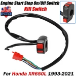 Kill Switch For Honda XR650 1993-2021 Start Stop On/off 35130-MY6-A91. Fixed Price $22.55.