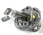 Honda CBR600F3 Ignition Switch Set Two Keys. Fixed Price $36.64.