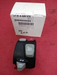 New Bmw Motorcycle Combination Switch Left 61318529375. Fixed Price $283.43.