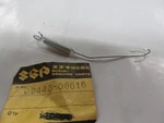 Suzuki Oem Nos Brake Light Switch Spring 09443-06016 DR650 GS1150 GS400. Fixed Price $11.37.