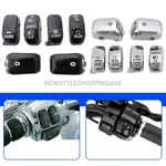 6X Motorcycle Handlebar Control Switch Caps 71808-03 For Harley Touring Electra. Fixed Price $16.89.
