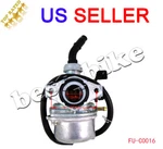 Left Side Choke Lever Carburetor Atv PZ19 Mm Honda Chinese 70 90 110CC. Fixed Price $39.95.