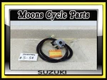 Vtg Nos 1973-1976 Suzuki TS250 TS185 Left Handlebar Switch #57700-28611. Fixed Price $375.00.