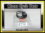 Vtg Nos 1978 1979 Suzuki Left Handlebar Switch #57100-49040. Fixed Price $395.00.